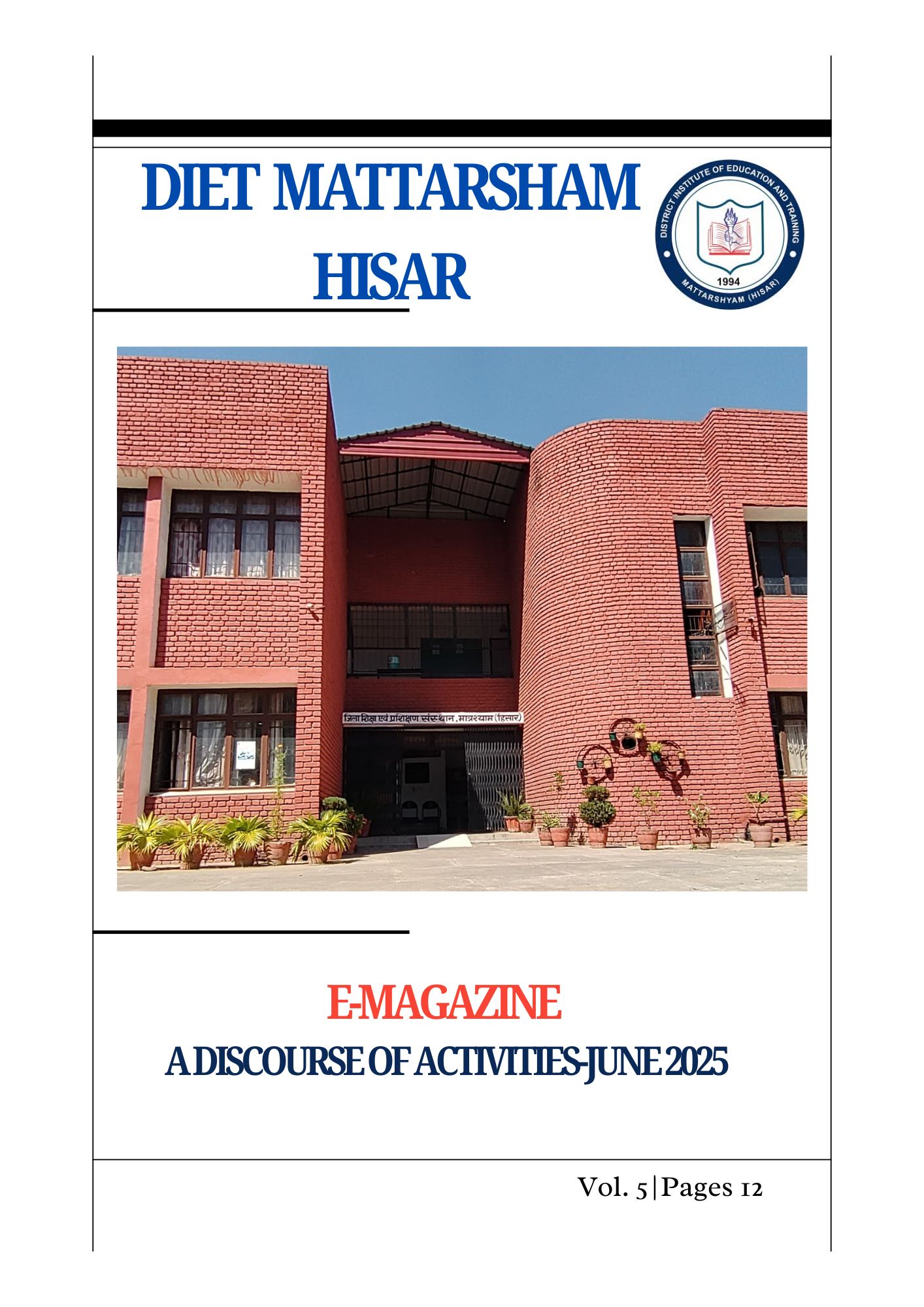 Cover page of e-magazine